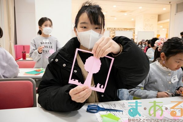 2026年1月31日_切り絵に挑戦!ワークショップ&切り絵ショー