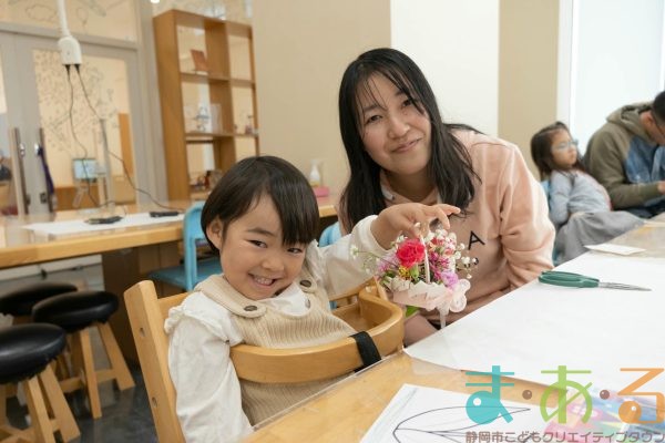 2026年1月18日_はじめてのお花教室