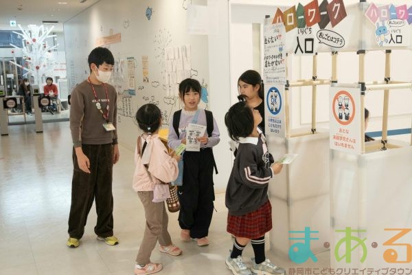 2025年12月14日_こどもバザール