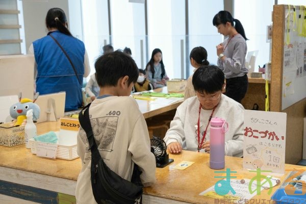 2025年12月28日_こどもバザール