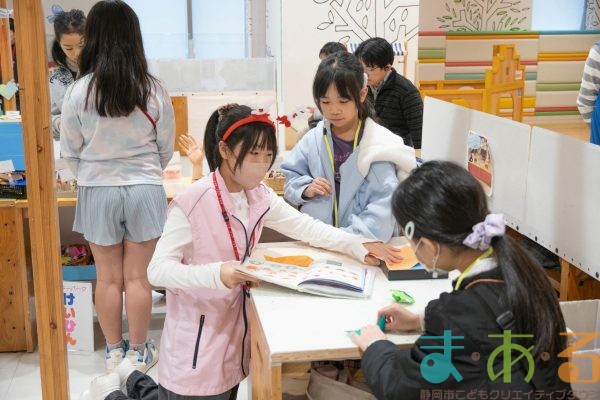 2025年12月20日_こどもバザール