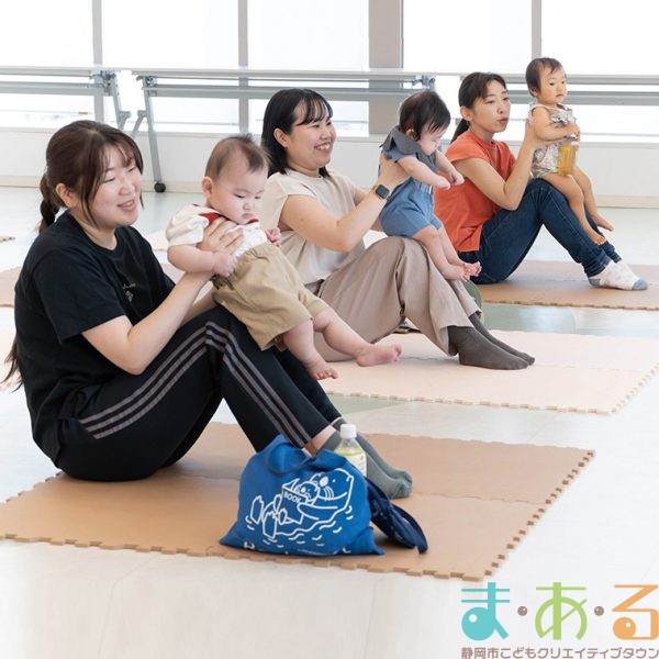 2025年月9日_ベビママエクササイズ