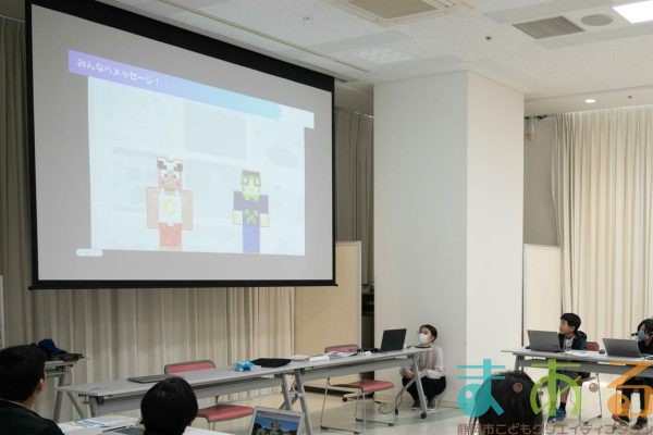 2026年1月18日_マイクラでプログラミング！