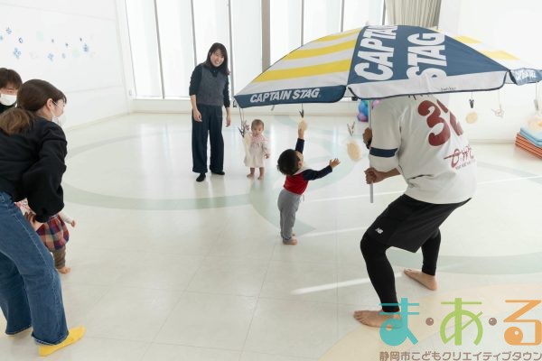 2026年1月20日_わくわく体操広場