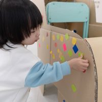 2026年1月8日_ぞうけいあそび（シールでペタペタ）