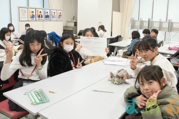 2026年1月10日_冬休み振り返りこども会議