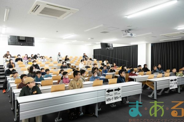 2026年1月17日_未来のものづくりフェス~LEDライトと空気鉄砲を作って遊ぼう!~