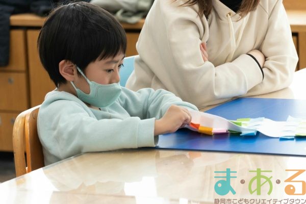 2026年1月5日_〇と□のカラフルバック作り_