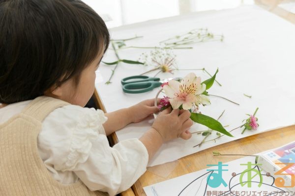 2026年1月18日_はじめてのお花教室