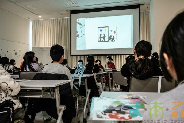 2026年1月31日_切り絵に挑戦!ワークショップ&切り絵ショー