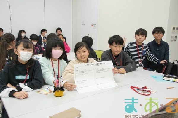 2026年1月10日_冬休み振り返りこども会議