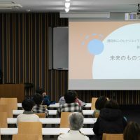 2026年1月17日_ドローン体験をしよう