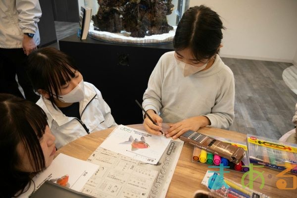 2026年1月12日_動物園の水族館のおしごと体験