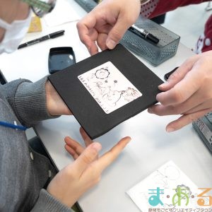 2026年2月7日_とくべつなおしごとフェア_めっき