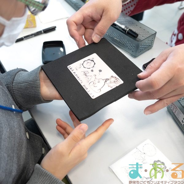 2026年2月7日_とくべつなおしごとフェア_めっき