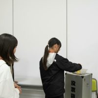 2026年1月10日_冬休み振り返りこども会議