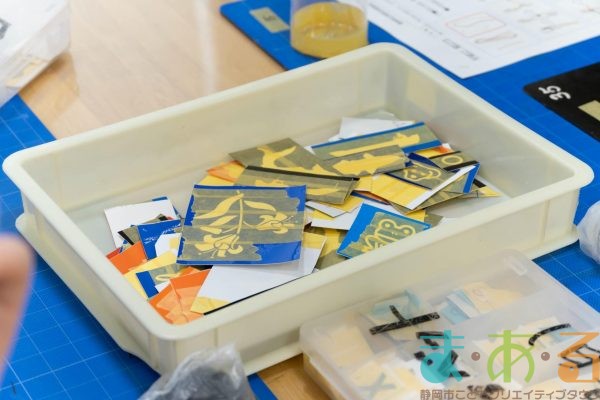 2025年12月25日_サンドブラスターでマイボトルを作ろう！_