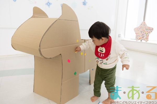 2026年1月8日_ぞうけいあそび（シールでペタペタ）