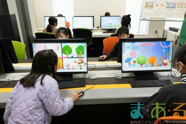 2026年1月10日_オリジナルのカレンダーをデザインしよう_