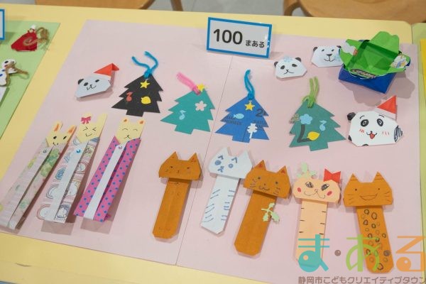 2025年12月20日_こどもバザール