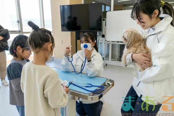 2026年1月12日_動物看護士のおしごと_