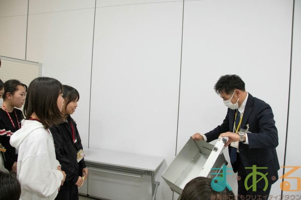 2026年1月10日_冬休み振り返りこども会議