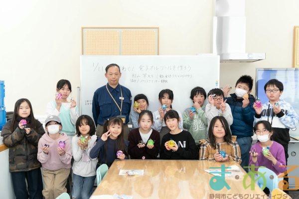 2026年1月11日_わくわく！電子オルゴールを作ろう