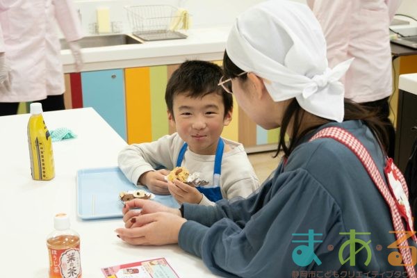 2026年1月10日_アニマル蒸しパンを作ろう