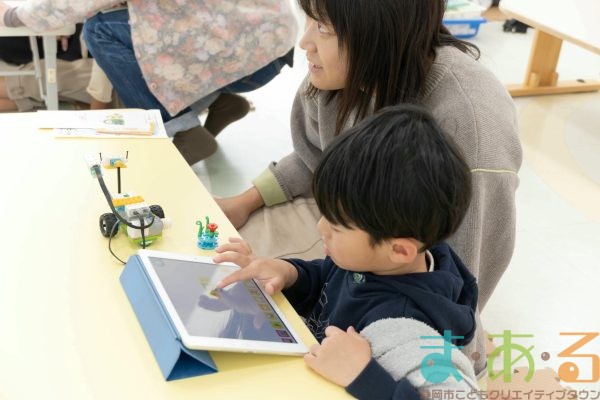 2026年1月11日_プログラミング教室初級編