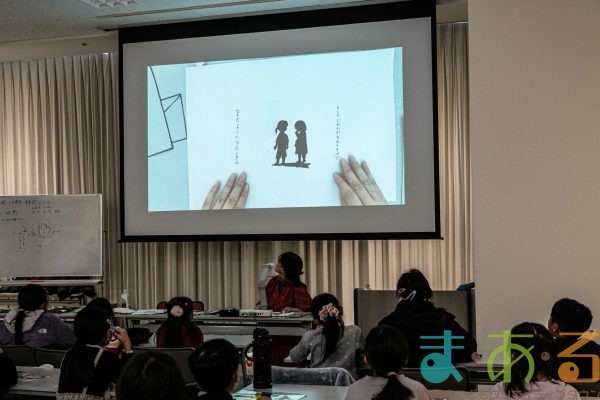 2026年1月31日_切り絵に挑戦!ワークショップ&切り絵ショー