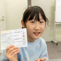 2026年1月12日_動物看護士のおしごと_