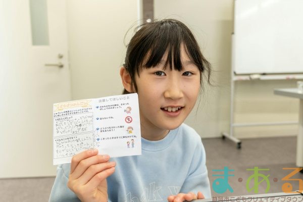 2026年1月12日_動物看護士のおしごと_