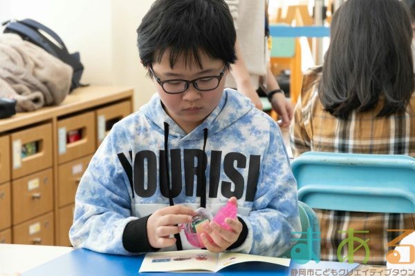 2026年1月11日_わくわく！電子オルゴールを作ろう