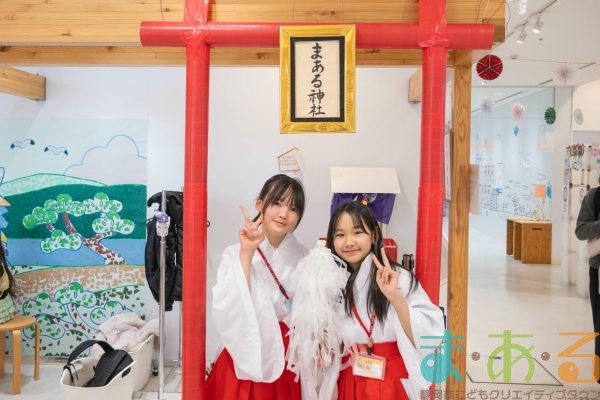 2026年1月24日_こどもバザール