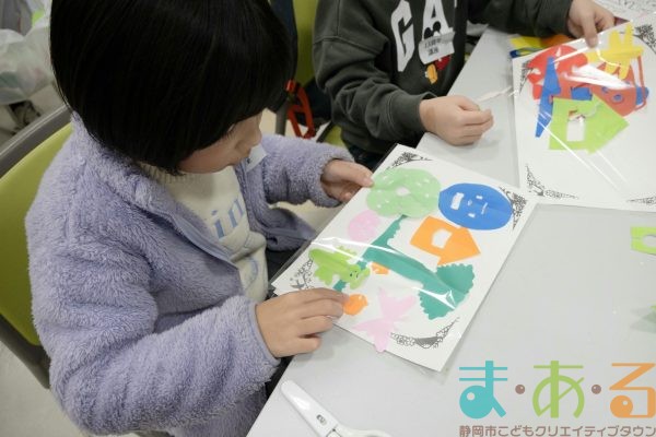 2026年1月31日_切り絵に挑戦!ワークショップ&切り絵ショー