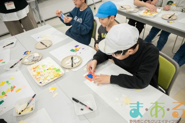 2026年1月23日_東豊田小学校