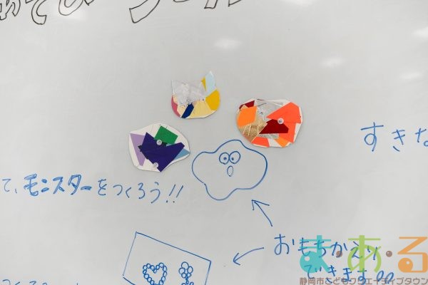 2026年1月8日_ぞうけいあそび（シールでペタペタ）