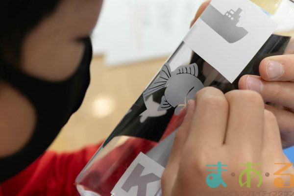 2025年12月25日_サンドブラスターでマイボトルを作ろう！_