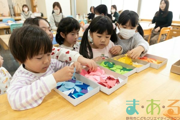 2026年1月5日_〇と□のカラフルバック作り_