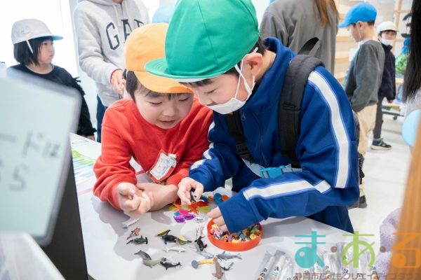 2026年1月23日_東豊田小学校