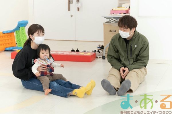 2026年1月20日_わくわく体操広場