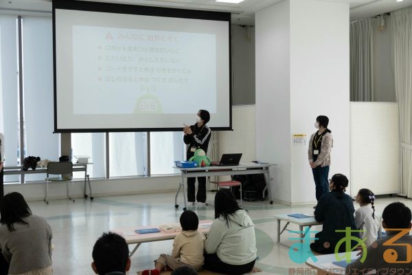 2026年1月11日_プログラミング教室初級編