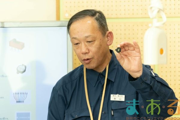 2026年1月11日_わくわく！電子オルゴールを作ろう