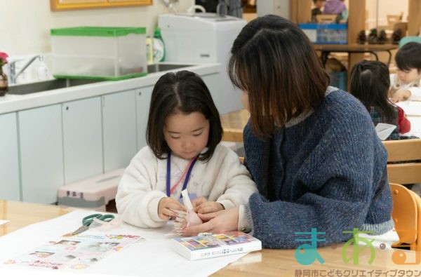 2026年1月18日_はじめてのお花教室