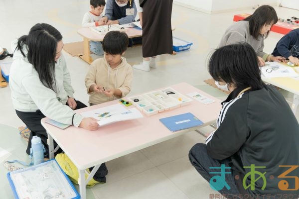 2026年1月11日_プログラミング教室初級編