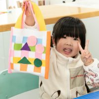 2026年1月5日_〇と□のカラフルバック作り_