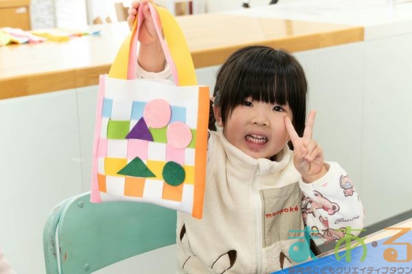 2026年1月5日_〇と□のカラフルバック作り_