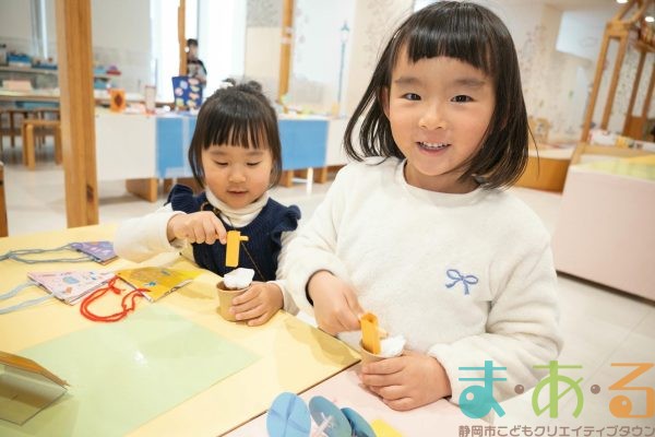 2026年1月4日_こどもバザール