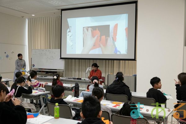 2026年1月31日_切り絵に挑戦!ワークショップ&切り絵ショー