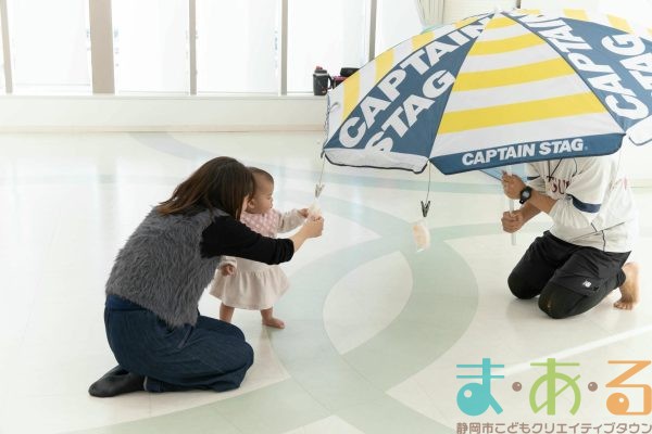 2026年1月20日_わくわく体操広場